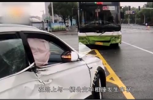 三天之痛 爱车喷漆反变废铁，修理厂一句“反正有保险”究竟坑了多少车主