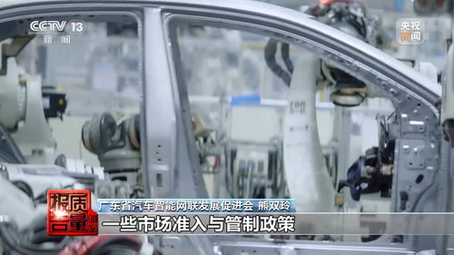 主动对接国际规则 一测多证 为产品出口保驾护航——三类机动车维修质量报告