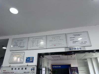 区道运中心扎实推进三类机动车维修行业备案及核查工作